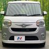 daihatsu move-canbus 2017 -DAIHATSU--Move Canbus DBA-LA800S--LA800S-0064917---DAIHATSU--Move Canbus DBA-LA800S--LA800S-0064917- image 15