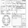 toyota crown 2005 -TOYOTA--Crown GRS180-0025731---TOYOTA--Crown GRS180-0025731- image 3