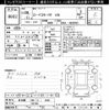 mazda roadster 2016 CFJ1670683 image 3
