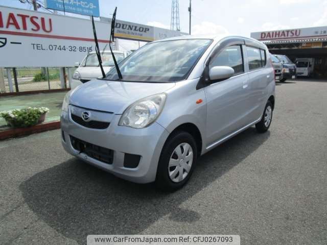 daihatsu mira 2013 -DAIHATSU 【奈良 581 7825】--Mira DBA-L275S--L275S-0169167---DAIHATSU 【奈良 581 7825】--Mira DBA-L275S--L275S-0169167- image 1