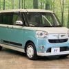 daihatsu move-canbus 2016 quick_quick_LA800S_LA800S-0010375 image 17