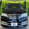 nissan serena 2012 CFJ1582447 image 14