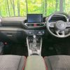 toyota raize 2023 CFJ1527823 image 3