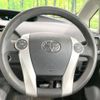 toyota prius 2010 -TOYOTA--Prius DAA-ZVW30--ZVW30-1179484---TOYOTA--Prius DAA-ZVW30--ZVW30-1179484- image 12