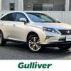 lexus rx 2014 -LEXUS--Lexus RX DAA-GYL16W--GYL16-2406353---LEXUS--Lexus RX DAA-GYL16W--GYL16-2406353- image 1