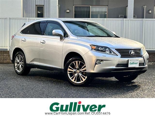 lexus rx 2014 -LEXUS--Lexus RX DAA-GYL16W--GYL16-2406353---LEXUS--Lexus RX DAA-GYL16W--GYL16-2406353- image 1