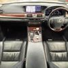 lexus ls 2013 -LEXUS--Lexus LS DAA-UVF45--UVF45-5018296---LEXUS--Lexus LS DAA-UVF45--UVF45-5018296- image 2