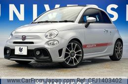 abarth 595 2017 quick_quick_31214T_ZFA3120000J702063