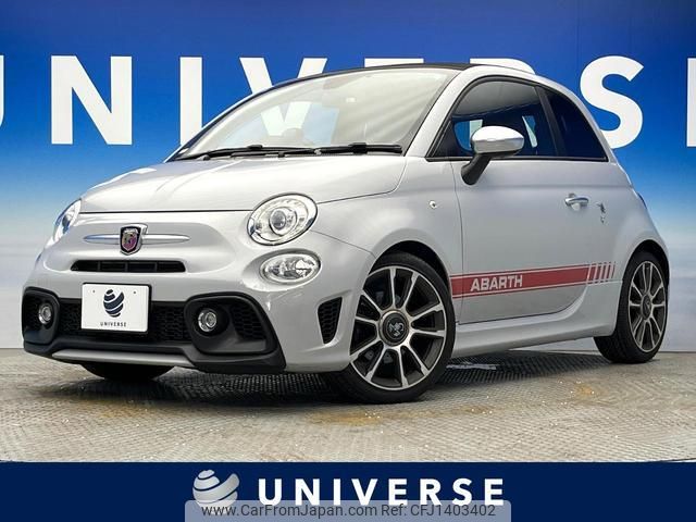 abarth 595 2017 quick_quick_31214T_ZFA3120000J702063 image 1