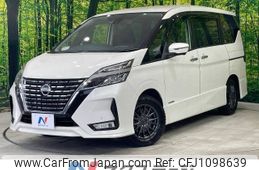 nissan serena 2020 -NISSAN--Serena DAA-GFC27--GFC27-195483---NISSAN--Serena DAA-GFC27--GFC27-195483-