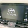 toyota rav4 2020 quick_quick_MXAA54_MXAA54-5014118 image 5