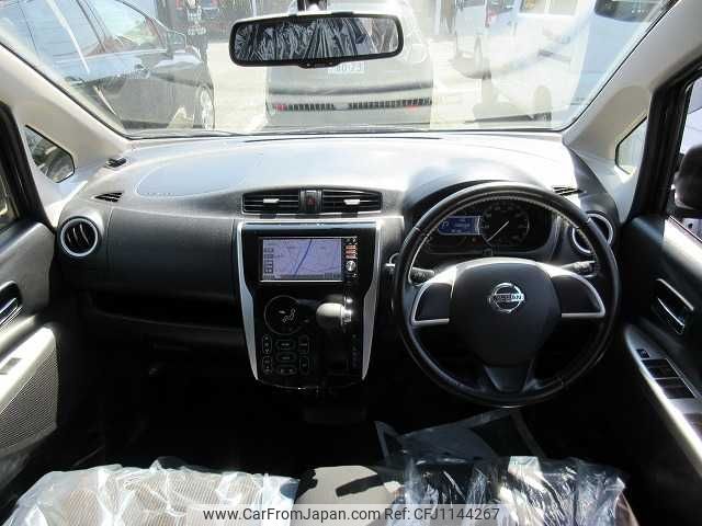 nissan dayz 2014 -NISSAN--DAYZ DBA-B21W--B21W-0076162---NISSAN--DAYZ DBA-B21W--B21W-0076162- image 2