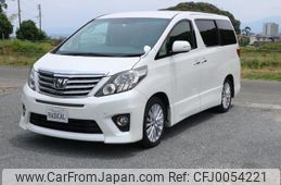 toyota alphard 2014 quick_quick_ANH20W_ANH20-8319902
