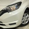 nissan note 2018 -NISSAN--Note DBA-E12--E12-585932---NISSAN--Note DBA-E12--E12-585932- image 13