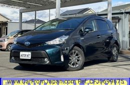 toyota prius-α 2017 -TOYOTA--Prius α DAA-ZVW41W--ZVW41W-0055900---TOYOTA--Prius α DAA-ZVW41W--ZVW41W-0055900-