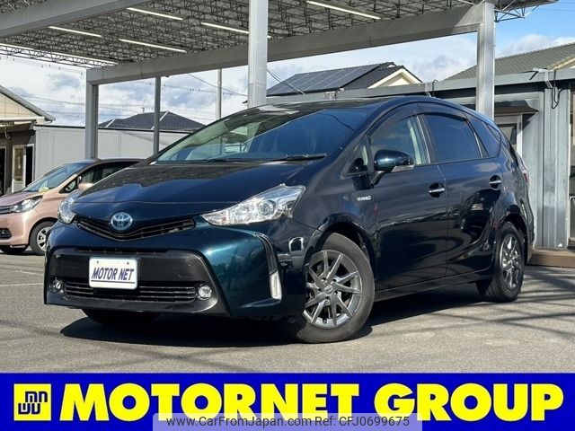 toyota prius-α 2017 -TOYOTA--Prius α DAA-ZVW41W--ZVW41W-0055900---TOYOTA--Prius α DAA-ZVW41W--ZVW41W-0055900- image 1