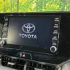 toyota harrier 2020 -TOYOTA--Harrier 6BA-MXUA80--MXUA80-0024264---TOYOTA--Harrier 6BA-MXUA80--MXUA80-0024264- image 4