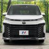 toyota voxy 2023 CFJ1723709 image 16