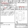 toyota prius 2010 quick_quick_DAA-ZVW30_ZVW30-1276716 image 21