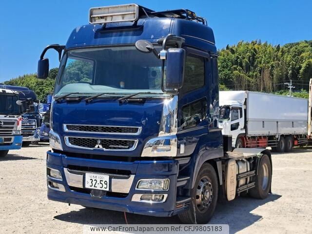 mitsubishi-fuso super-great 2014 -MITSUBISHI--Super Great QKG-FP54VDR--FP54VD-530652---MITSUBISHI--Super Great QKG-FP54VDR--FP54VD-530652- image 1