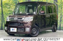 daihatsu tanto 2014 CFJ1665297