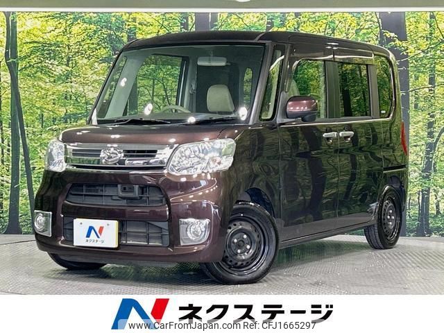 daihatsu tanto 2014 CFJ1665297 image 1