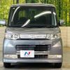 daihatsu tanto 2008 CFJ1683063 image 14