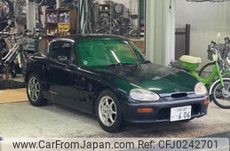 suzuki cappuccino 2023 quick_quick_E-EA11R_ER11R-116681