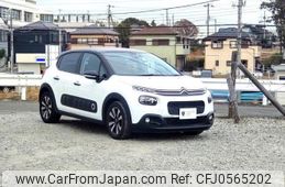 citroen c3 2020 quick_quick_B6HN05_VF7SXHNPYLT527605