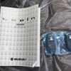 suzuki alto-lapin 2023 -SUZUKI--Alto Lapin 5BA-HE33S--HE33S-405004---SUZUKI--Alto Lapin 5BA-HE33S--HE33S-405004- image 19