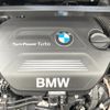 bmw x1 2017 CFJ1815997 image 20