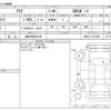 toyota aqua 2023 -TOYOTA 【浜松 502ﾕ6138】--AQUA MXPK11--MXPK11-2118365---TOYOTA 【浜松 502ﾕ6138】--AQUA MXPK11--MXPK11-2118365- image 3