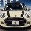 mini mini-others 2021 CFJ1752492 image 15