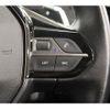 peugeot 208 2020 quick_quick_3BA-P21HN05_VR3UPHNKSLT003406 image 10