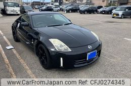 nissan fairlady-z 2005 -NISSAN--Fairlady Z CBA-Z33--Z33-420666---NISSAN--Fairlady Z CBA-Z33--Z33-420666-