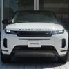 land-rover range-rover 2024 CFJ1569751 image 20