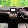 nissan elgrand 2008 -NISSAN--Elgrand CBA-ME51--ME51-163109---NISSAN--Elgrand CBA-ME51--ME51-163109- image 2