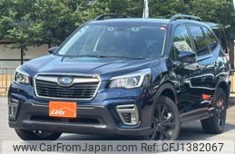 subaru forester 2020 quick_quick_SK9_SK9-038226