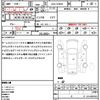 toyota prius 2009 quick_quick_DAA-ZVW30_ZVW30-1063885 image 18