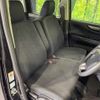 honda n-box 2014 -HONDA--N BOX DBA-JF1--JF1-1426904---HONDA--N BOX DBA-JF1--JF1-1426904- image 8