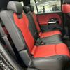 mercedes-benz glb-class 2022 -MERCEDES-BENZ--Benz GLB 3DA-247613M--W1N2476132W189153---MERCEDES-BENZ--Benz GLB 3DA-247613M--W1N2476132W189153- image 12