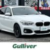 bmw 1-series 2016 -BMW--BMW 1 Series DBA-1R15--WBA1R52030V265838---BMW--BMW 1 Series DBA-1R15--WBA1R52030V265838- image 1