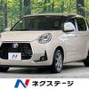 toyota passo 2019 CFJ1750743 image 1