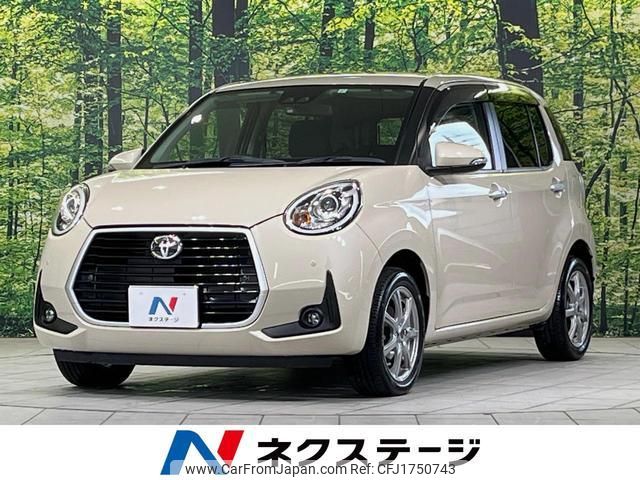 toyota passo 2019 CFJ1750743 image 1