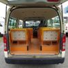 toyota hiace-commuter 2008 -TOYOTA--Hiace Commuter TRH214W--0011385---TOYOTA--Hiace Commuter TRH214W--0011385- image 19