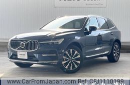 volvo xc60 2023 -VOLVO--Volvo XC60 5AA-UB420TXCM--YV1UZL1M1P1284375---VOLVO--Volvo XC60 5AA-UB420TXCM--YV1UZL1M1P1284375-