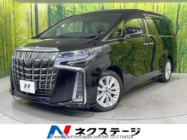toyota alphard 2018 -TOYOTA--Alphard DBA-AGH30W--AGH30-0178375---TOYOTA--Alphard DBA-AGH30W--AGH30-0178375- image 1
