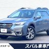 subaru outback 2023 quick_quick_BT5_BT5-021243 image 1