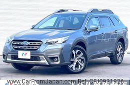 subaru outback 2023 quick_quick_BT5_BT5-021243