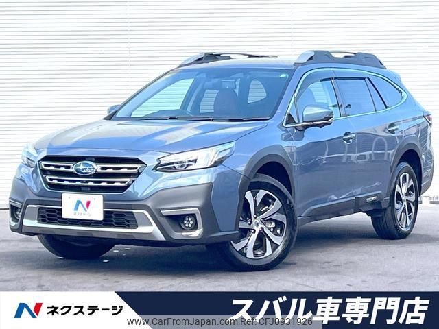 subaru outback 2023 quick_quick_BT5_BT5-021243 image 1